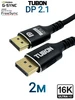 Кабель DisplayPort - DisplayPort 2.1 16k 60Hz 8K 240Hz 2м TUBON 283834107 купить за 1 394 ₽ в интернет‑магазине Wildberries