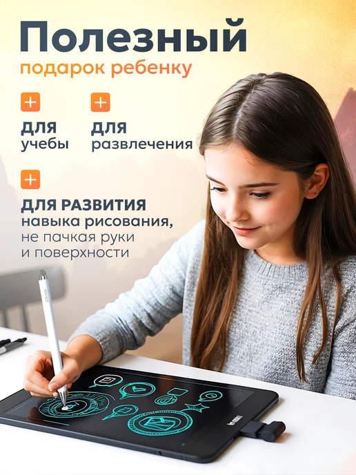 Pavlov Home Стилус для телефона и планшета универсальный, 2 наконечника, вариант, фото 6