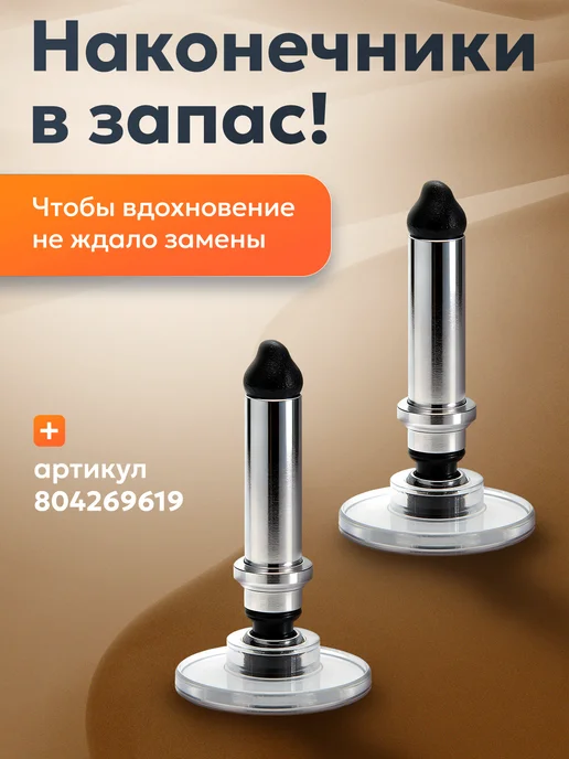 Pavlov Home Стилус для телефона и планшета универсальный, 2 наконечника, вариант, фото 8