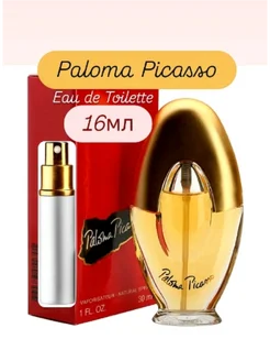 Eau De Toilette 16 мл Paloma Picasso 283860186 купить за 1 134 ₽ в интернет-магазине Wildberries