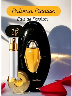 Eau de Parfum 16 мл Paloma Picasso 283860191 купить за 1 377 ₽ в интернет-магазине Wildberries