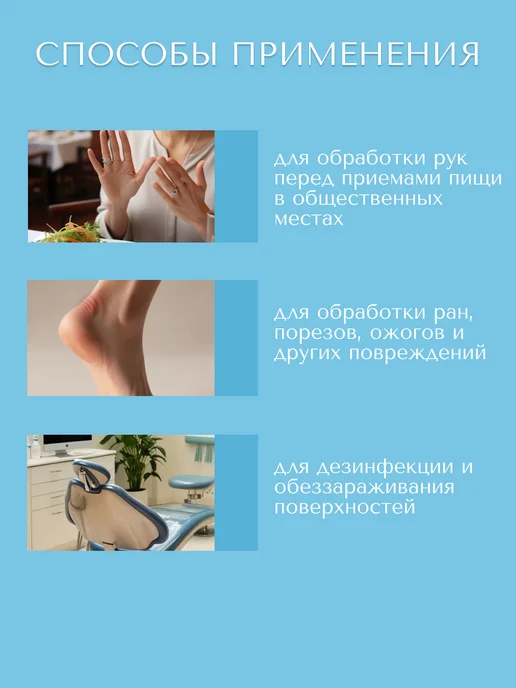 Atil Водный раствор хлоргексидина 0,05%, 5л, 5 л, фото 2