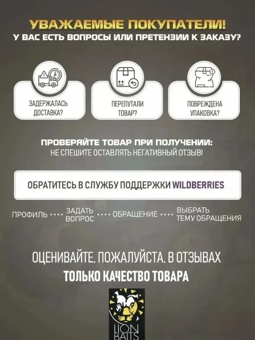 Lion Baits Кукуруза для рыбалки натуральная Тигровый орех125мл (3шт), 3 шт, фото 2