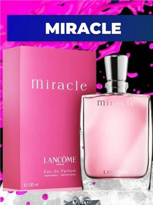 без бренда Miracle Миракл ланком 100 мл стойкие духи, 100 мл, фото 3