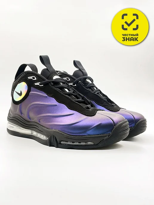 Nike foamposite shoes on sale