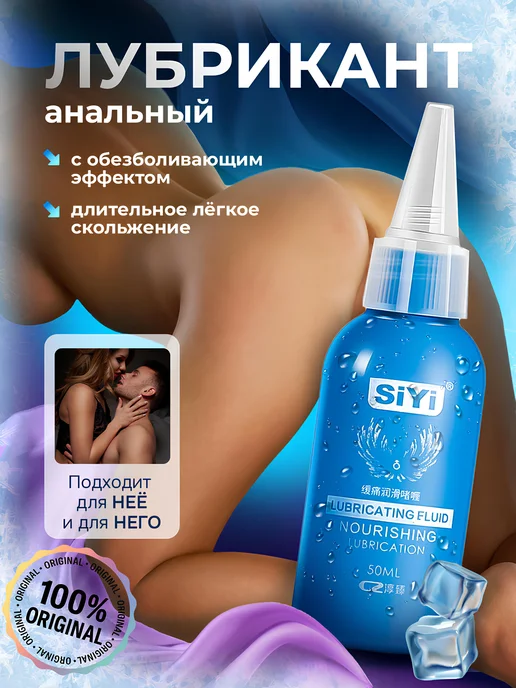 Порно мультфильм Eshak Hot Sunch с Ескі әже транни порно