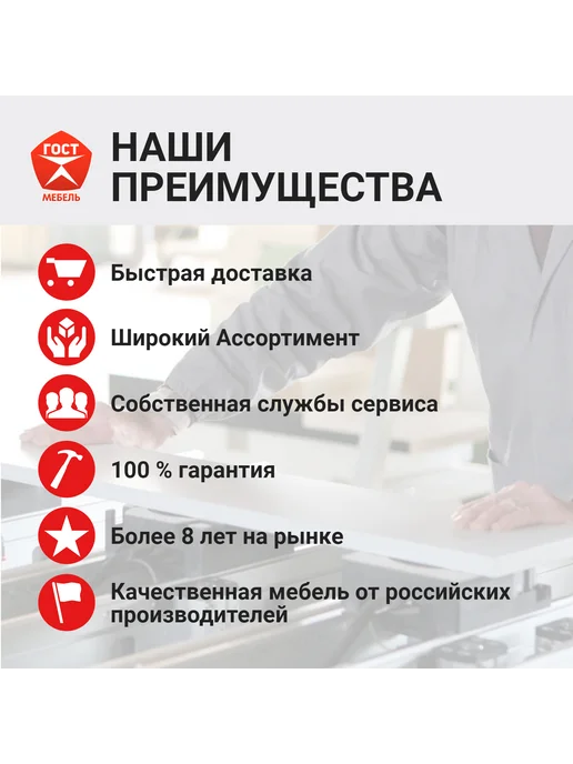 Фабрика МИФ Тумба под телевизор напольная на ножках Нэнси LOFT 200 см, коричневый, фото 6