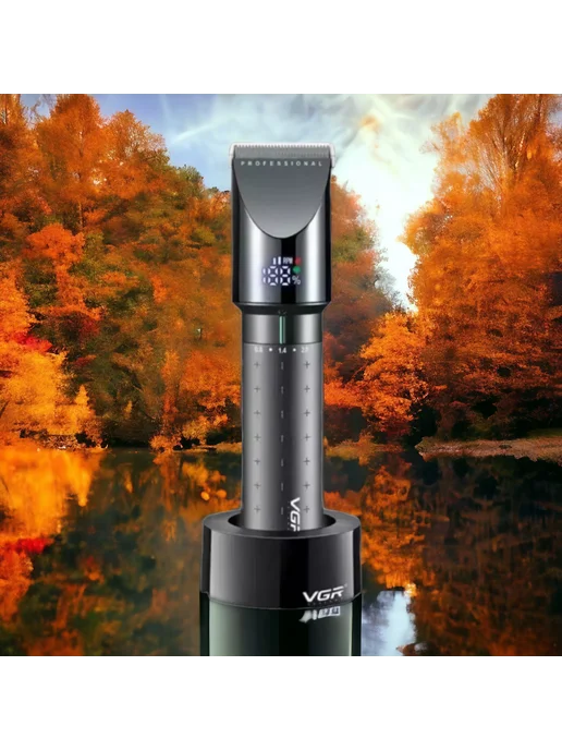 VGR PROFESSIONAL Профессиональная машинка для стрижки, черный, фото 2