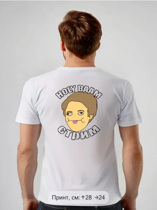 ユーチューバー バシャウマ Tシャツ XL 白 本当に面白いおもしろTシャツを求めて | バシャウマ