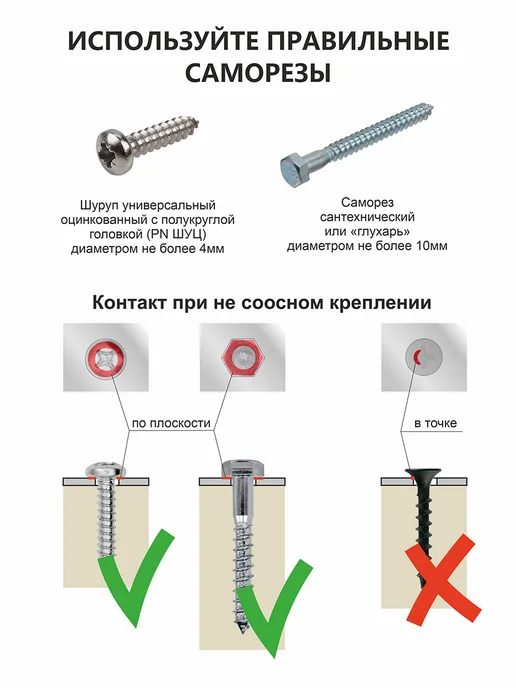 Bilti Крепежный уголок усиленный 80х80х60мм (8шт.), 80x80x60 мм, 4 шт, фото 3