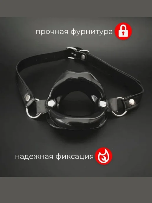 Можно на ты Кляп эротик в форме губ, черный, фото 2