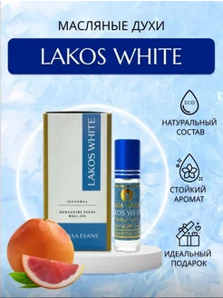 Масляные Духи Lacos White 6 мл Турецкие Масляные Стойкие Духи 283966797 купить за 215 ₽ в интернет-магазине Wildberries