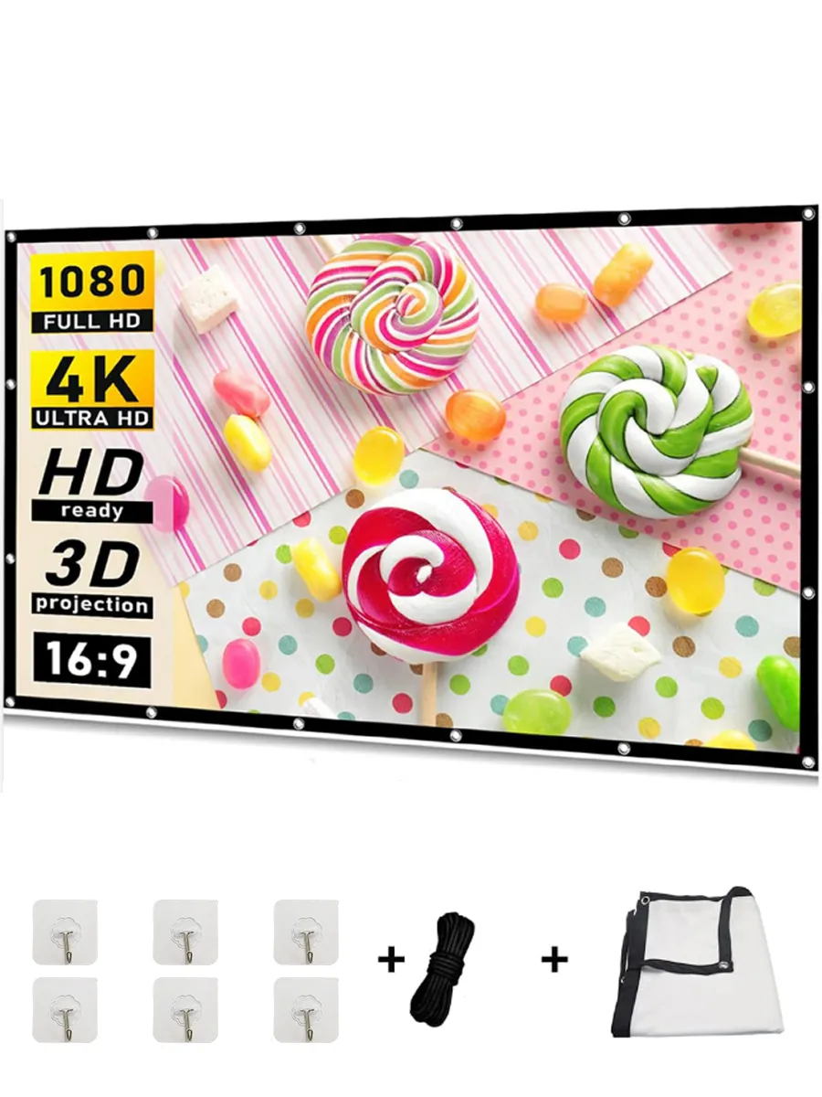 84" экран для проектора, портативный, уличный