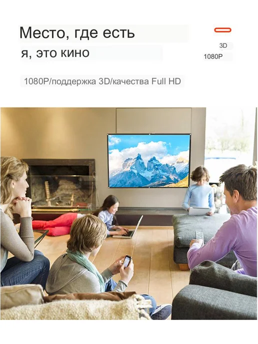 VEIDADZ 84" экран для проектора, портативный, уличный, вариант, фото 5