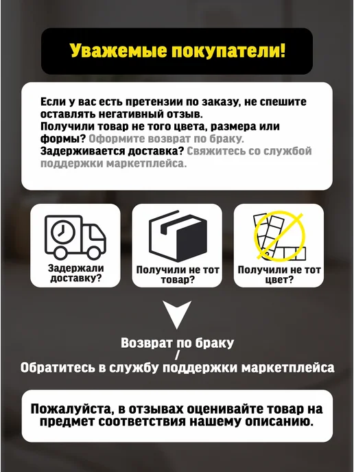 Пуфельдом Чехол 2XL для кресла-мешка, бежевый, фото 3
