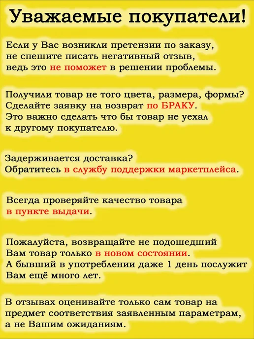 Пуфельдом Чехол 3XL для кресла-мешка, бежевый, фото 2