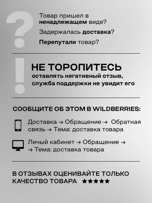 FARRES cosmetics Матовая помада для губ, бежевый, фото 7