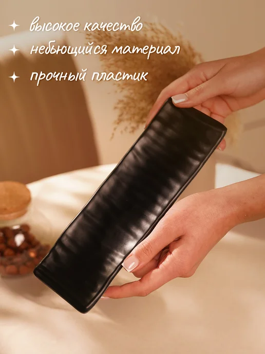 SKYPHOS Блюдо сервировочное прямоугольное для подачи 24 × 7.5 см, 24x7.5 см, фото 3