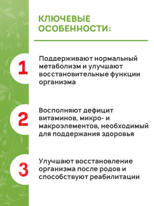polidex Витамины для кошек Мультивитум профилактика авитаминоза 80 т, вариант, фото 4