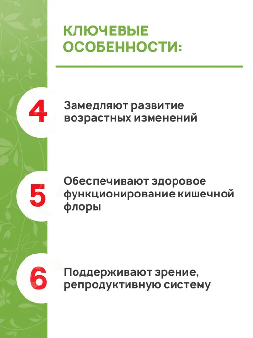 polidex Витамины для кошек Мультивитум профилактика авитаминоза 80 т, вариант, фото 5
