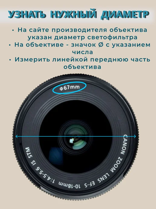 Fotokvant Крышка для объектива 52 мм без логотипа, 52, фото 3