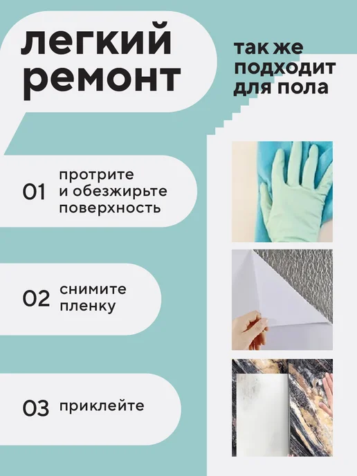 Conflate Реечные панели для стен 30*30 см, 10 шт, 30x30 см, 10 шт, фото 5