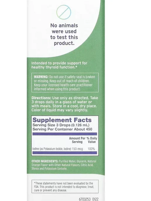 iherb жидкий йод в каплях Liquid Iodine Plus Liquid Drops, 59 мл, фото 3
