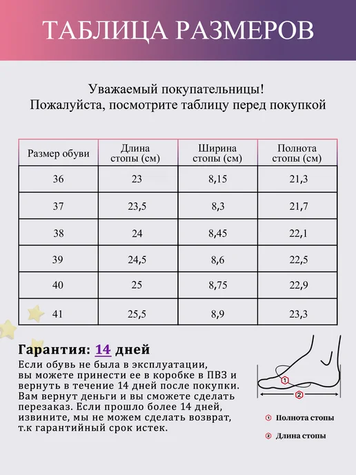 STARRIER Сандалии пляжные летние с ремешком на низком ходу, черный, фото 5