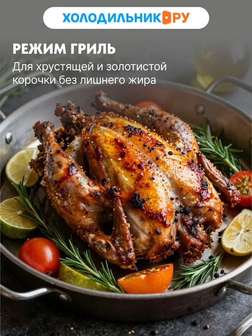 GEFEST Газовая плита ПГ 5300-02 0046 50 см, 52 л, 4 конфорки, 52 л, фото 5