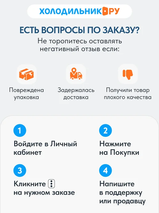 De Luxe Газовая плита 5040.37 г к, 5040,37 г, фото 4