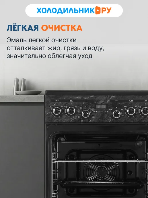 GEFEST Электроплита ЭПНД 5560-03 0053, черный, фото 7
