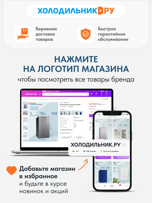 De Luxe Газовая плита 5040.38г 50 см, 46 л, 4 конфорки, черный, 5040,38 г, 46 л, фото 7
