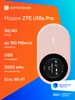 Модем 3G 4G U10s Pro USB Wi-Fi VPN внешний, розовый ZTE 284138232 купить за 2 864 ₽ в интернет‑магазине Wildberries