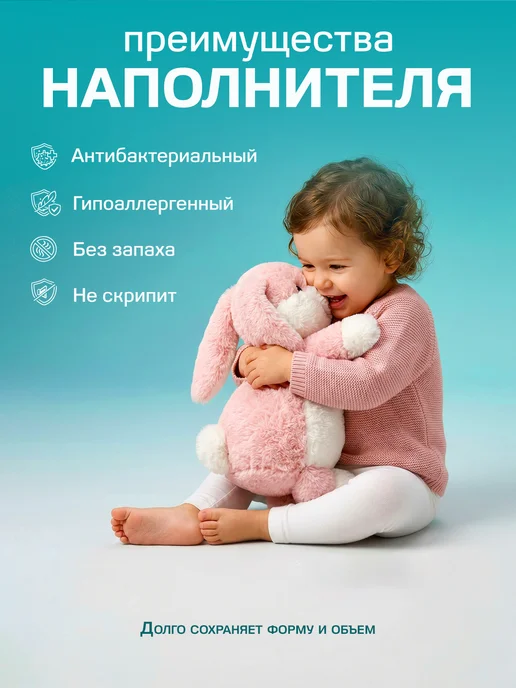 Jersi Наполнитель для кресла мешка 10 кг, 10 кг, фото 4