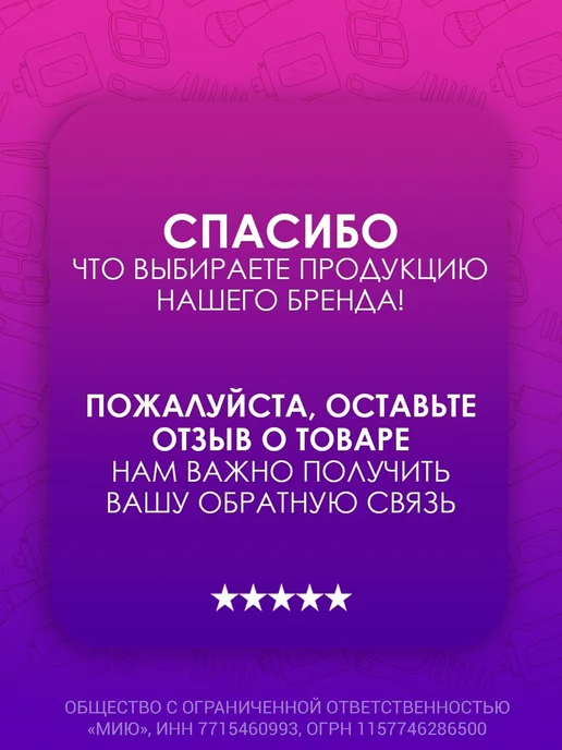 Dona Jerdona Топ для ногтей глянцевый Top Coat, вариант, фото 8
