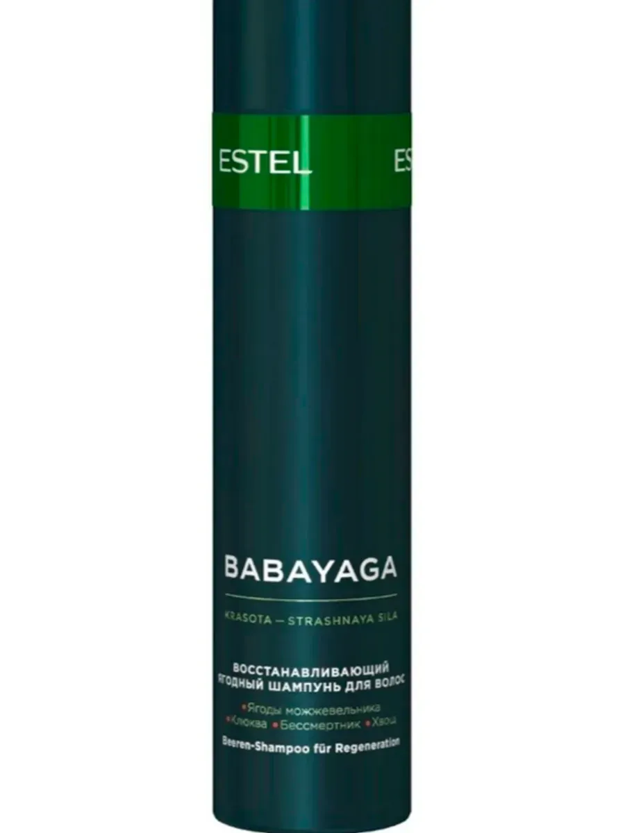 ESTEL Шампунь BABAYAGA ягодный...