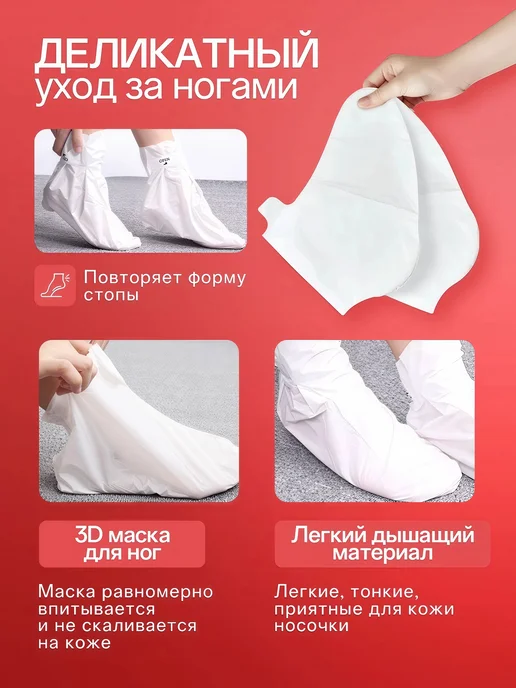 SADDA.S Набор для ухода за кожей, 6 шт, фото 7