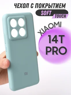 Чехол на Xiaomi 14T Pro Xiaomi 284232343 купить за 444 ₽ в интернет-магазине Wildberries