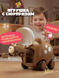 Машинки с катапультой игрушки для малышей