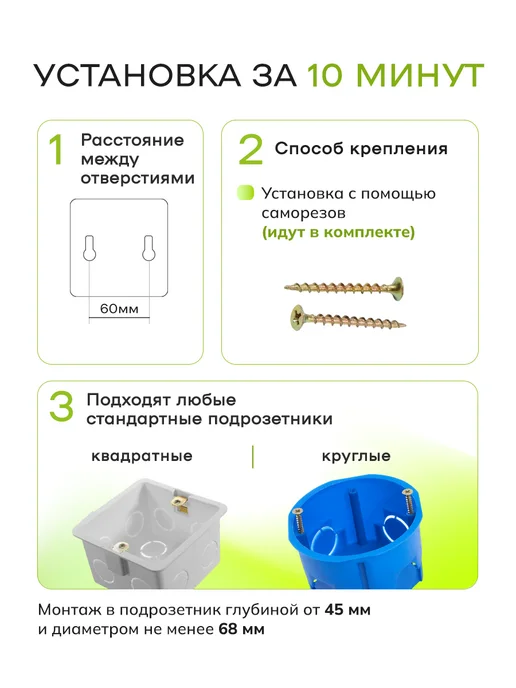 ALEV Розетка с заземлением двойная Нео из закаленного стекла, белый, фото 6