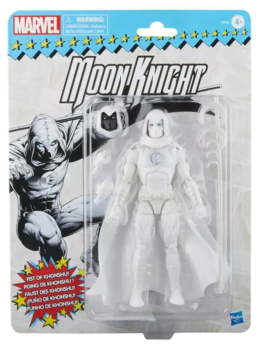 Фигурка Marvel Legends Series Лунный рыцарь Comics Retro