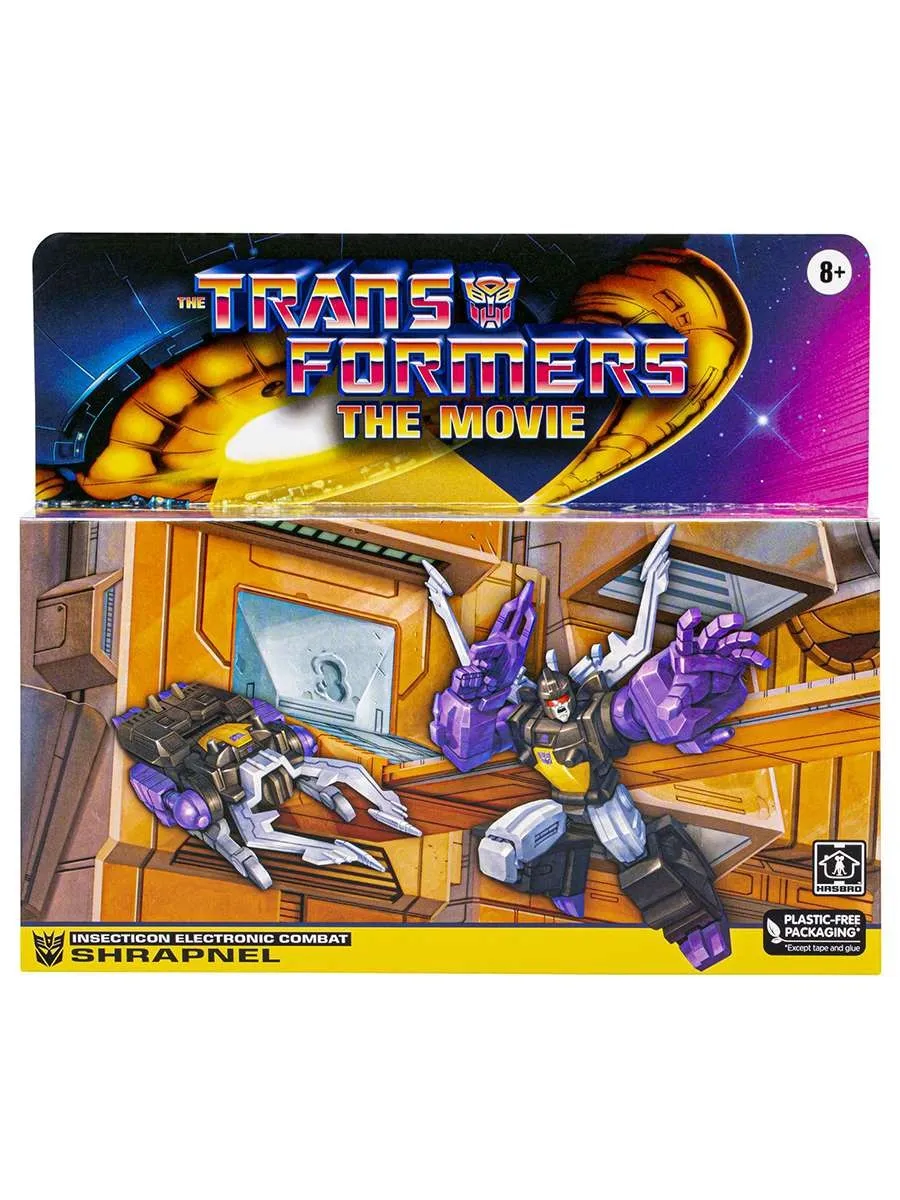Фигурка Трансформеры The Transformers The Movie Shrapnel Фигурка Трансформеры The Transformers The Movie Shrapnel