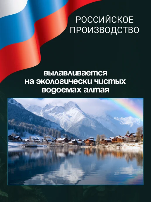 Беговая Черепаха Гаммарус корм для красноухих черепах, крыс, хомяков 40 гр, 40 г, фото 5