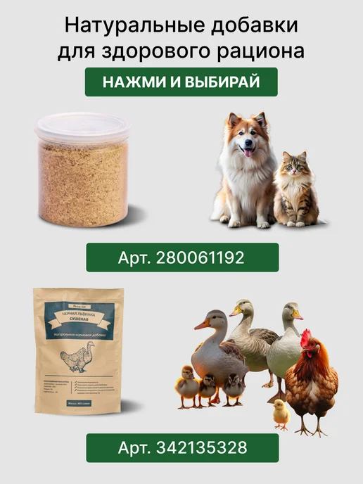 Беговая Черепаха Гаммарус корм для красноухих черепах, крыс, хомяков 40 гр, 40 г, фото 8