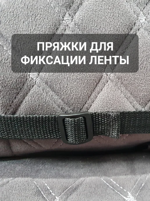 heavenly bags Органайзер в багажник автомобиля универсальный большой, черный, фото 3