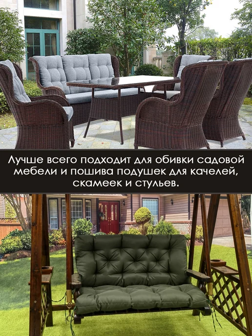 Solistrondo Ткань оксфорд 210D тентовая водоотталкивающая для улицы, серый, фото 4