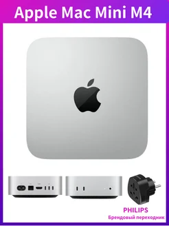 Apple Mac mini M4 RAM 16 ГБ, SSD 512 APPLE 284390332 купить за 107 215 ₽ в интернет-магазине Wildberries