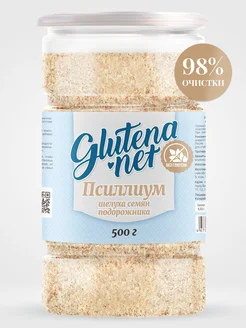 Псиллиум шелуха семян подорожника 500гр без глютена glutena.net 284415785 купить за 699 ₽ в интернет-магазине Wildberries