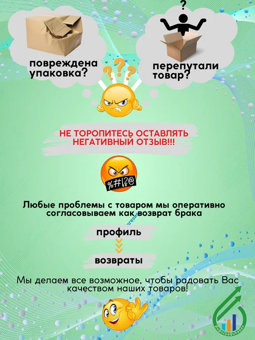 LIHTAR Сетка тканая оцинкованная Лихтар 2,5х2,5, 2.5x2.5, фото 5