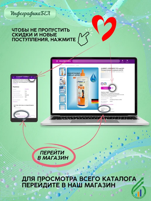 LIHTAR Сетка тканая оцинкованная Лихтар 2,5х2,5, 2.5x2.5, фото 6